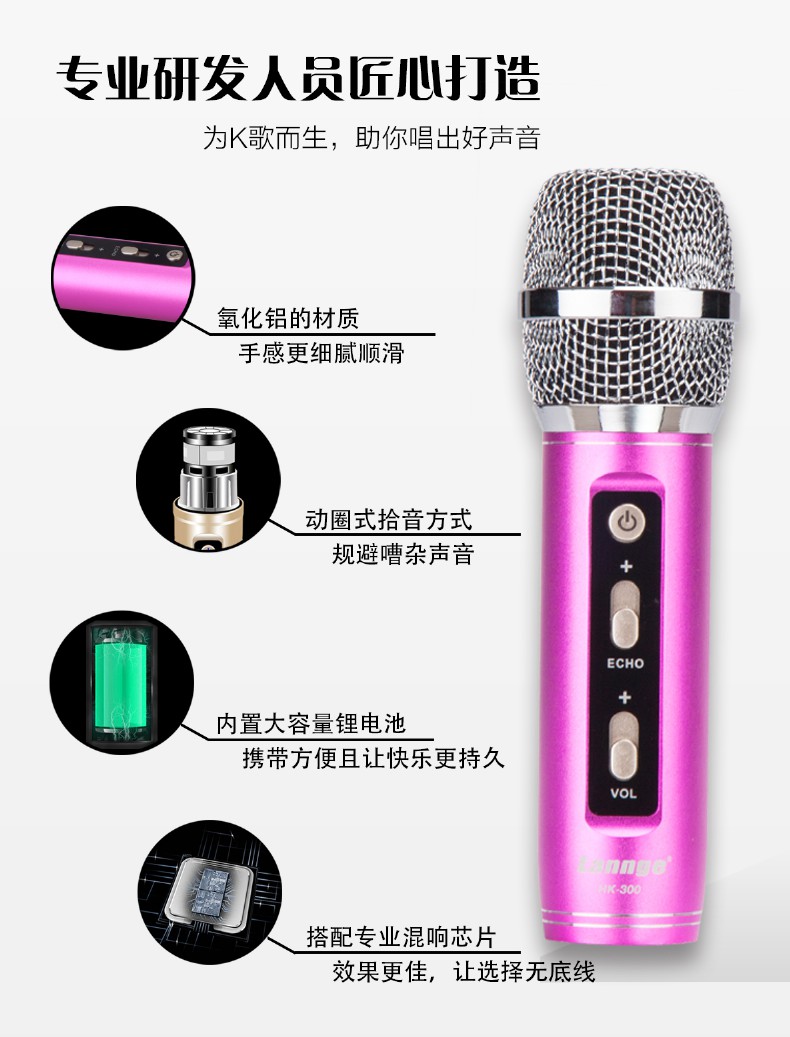 1531385155460550.jpg HK-300_04.jpg