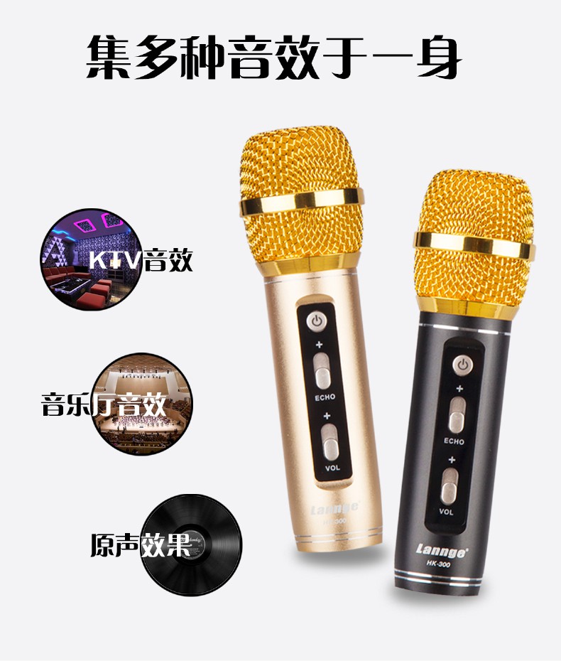 1531385184118571.jpg HK-300_09.jpg