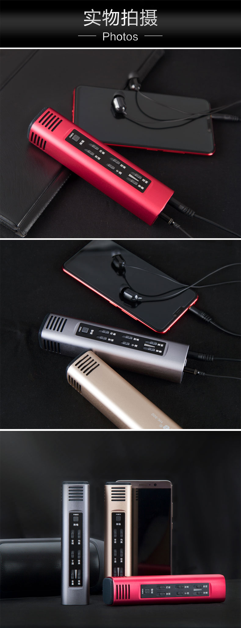 1552290688923731.jpg HK-500詳情頁_16.jpg