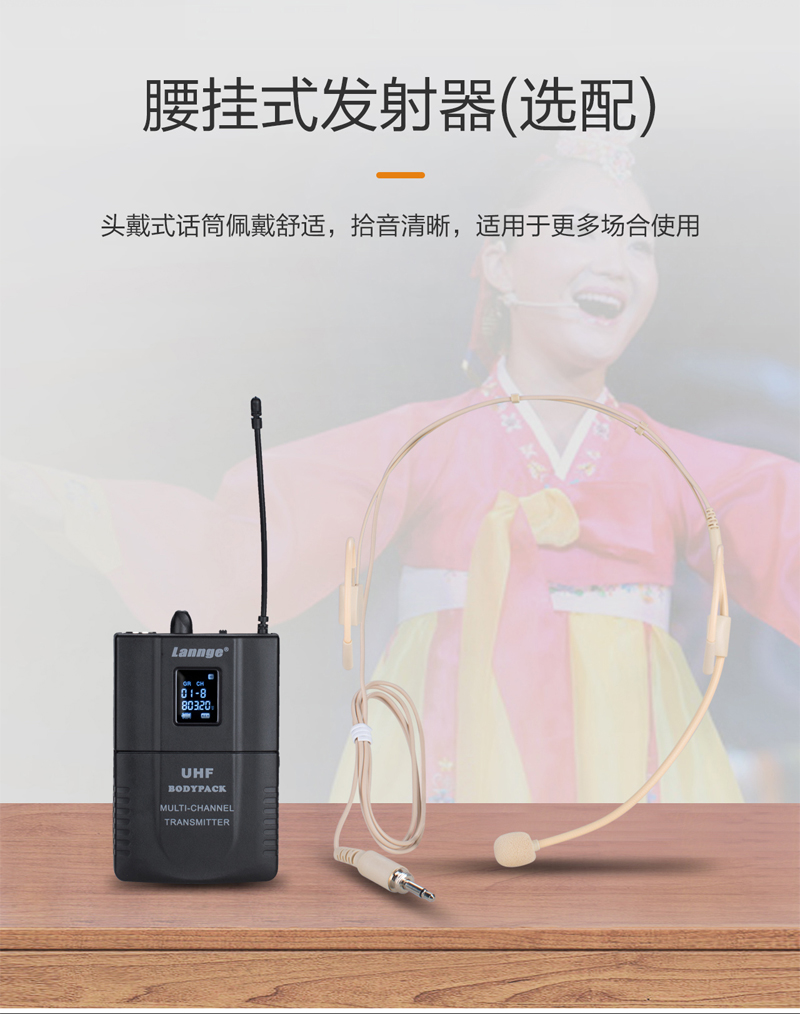 1574471759302313.jpg W-300詳情_11.jpg